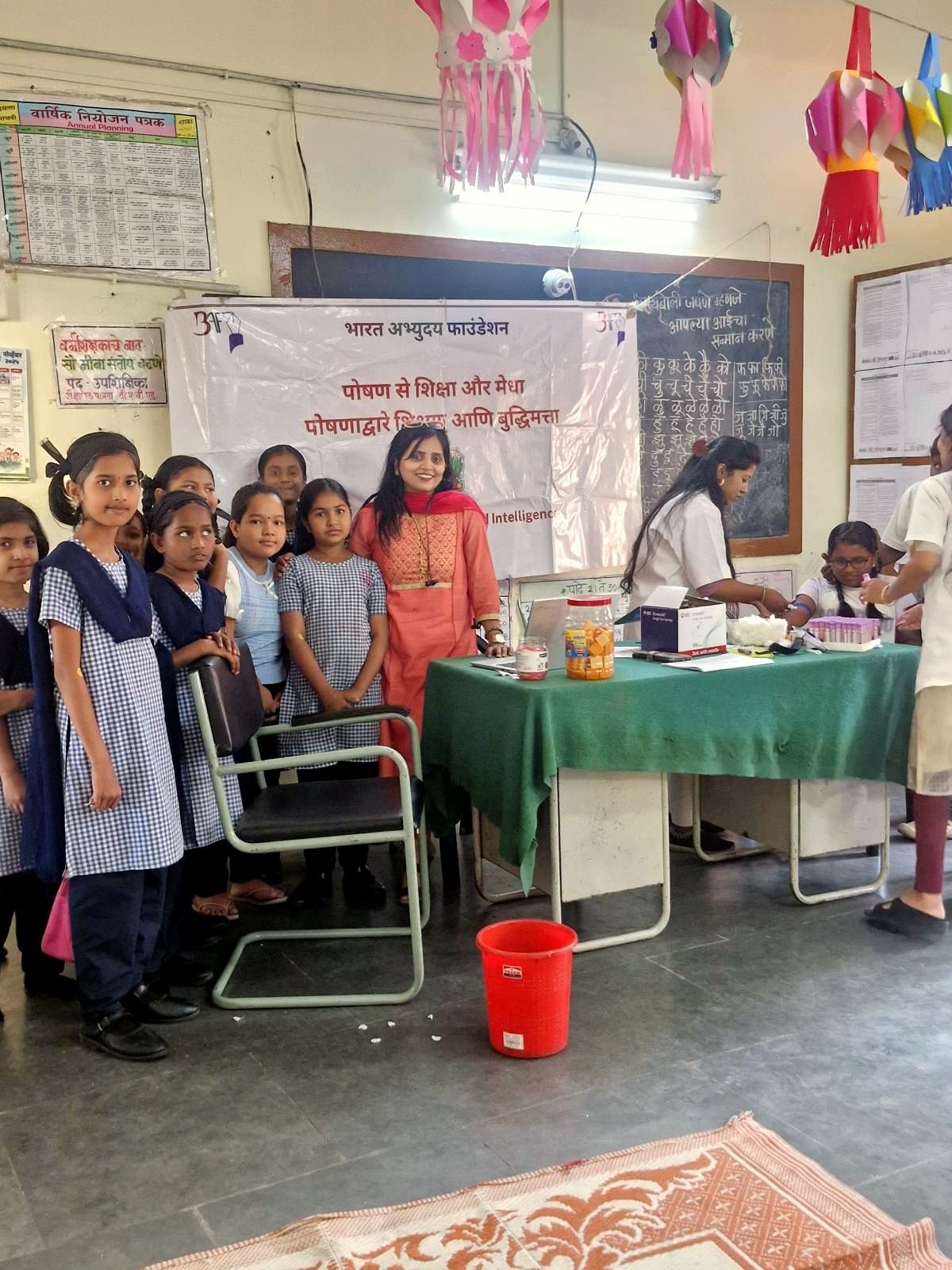 A classroom session