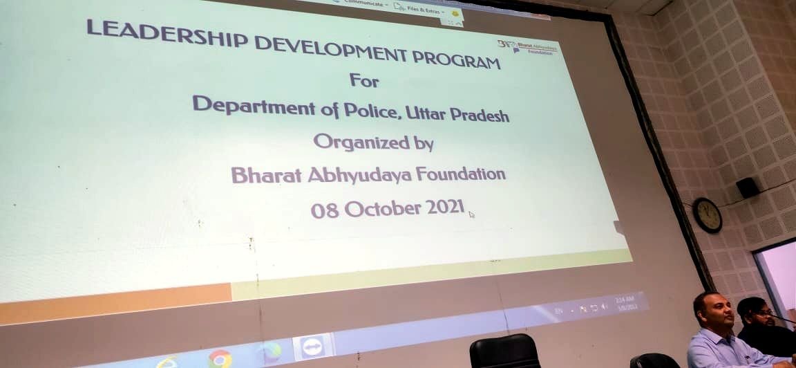 Leadership Development Program for the Department of Police, Uttar Pradesh, 8 October 2021