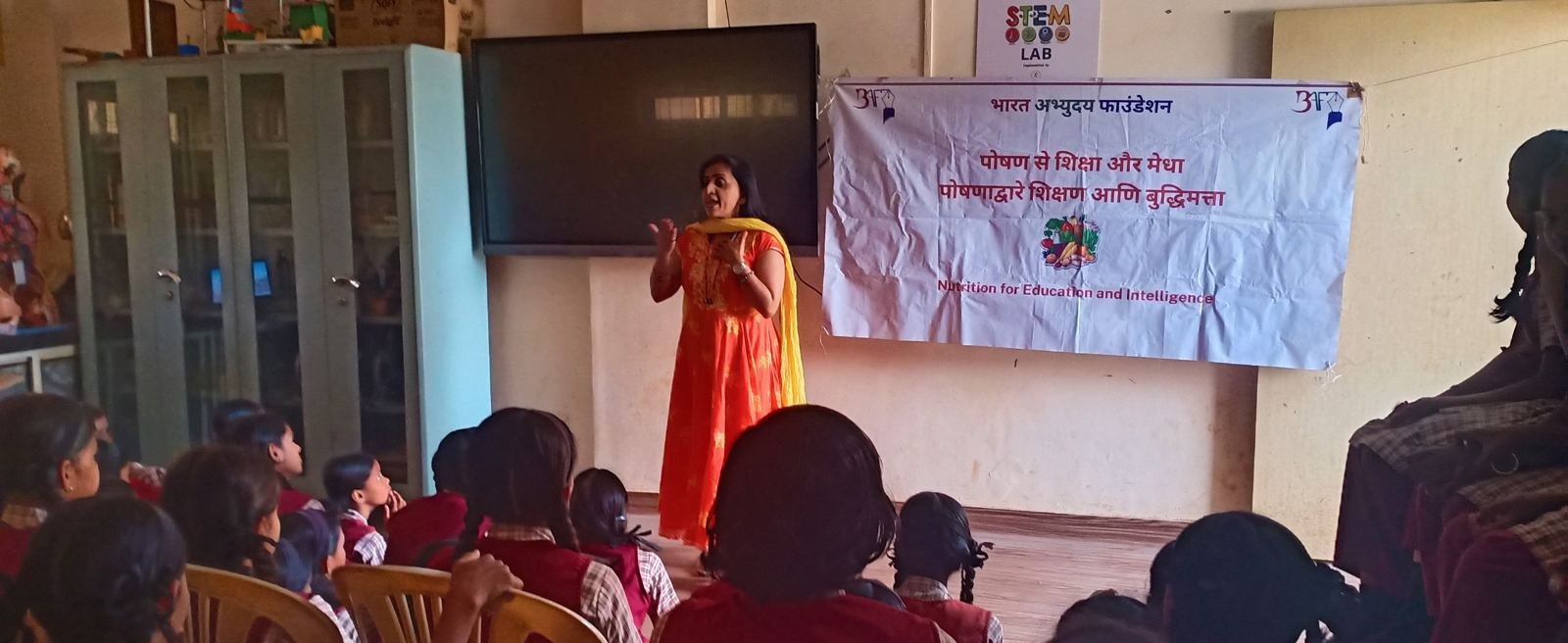 A community awareness session